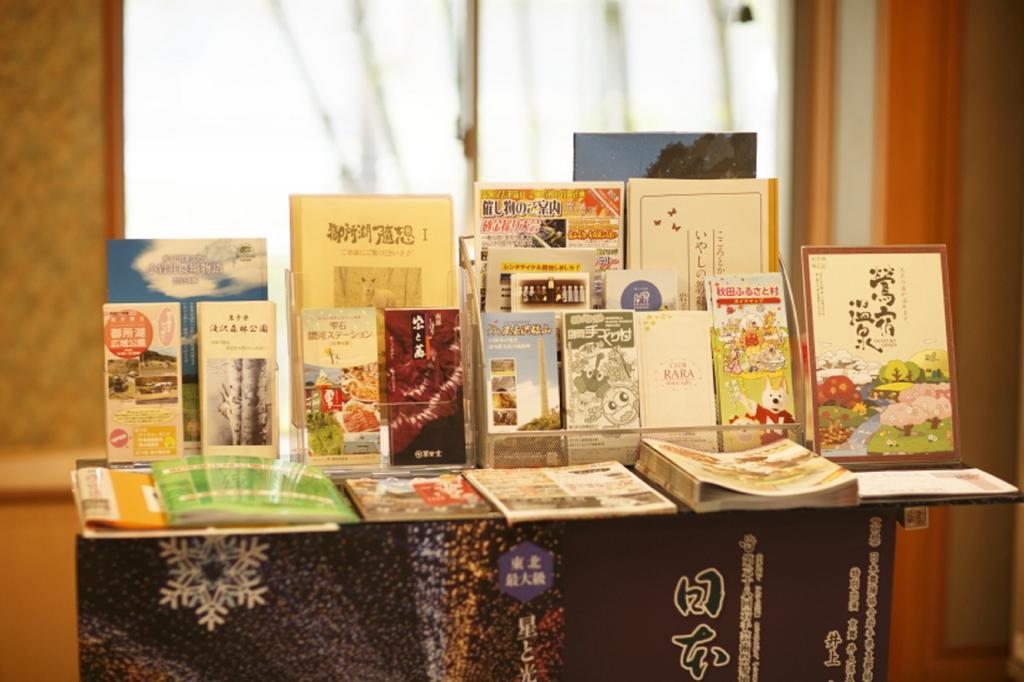 Oushuku Onsen Choeikan Shizukuishi Dış mekan fotoğraf